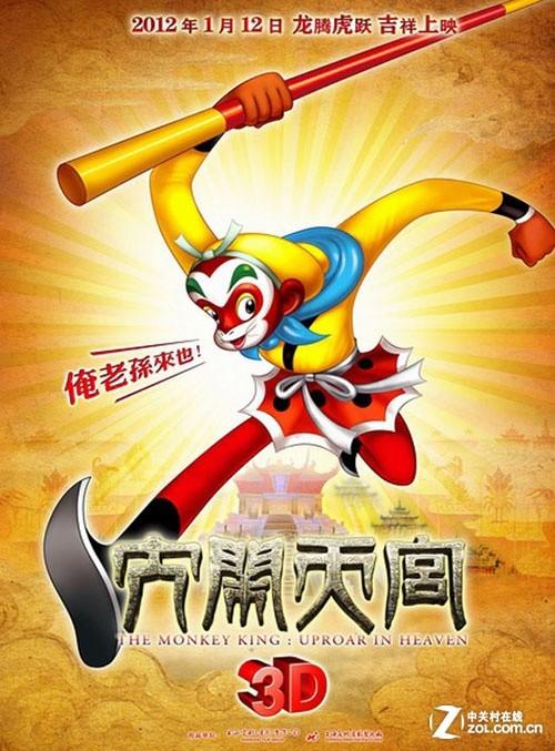 制作东英吉利大学文凭毕业证